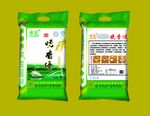 晚香优 包装设计