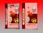周记好运大米 大米包