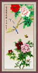 花开富贵