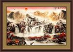 山水图
