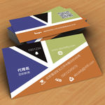 AI矢量创意名片