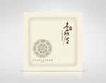 中药养生蚕丝面膜包装