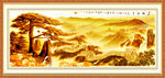 山水风景