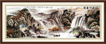 山水国画