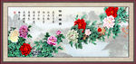 牡丹花
