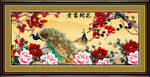 花开富贵图