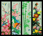 梅兰竹菊