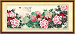 花开富贵