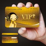 美容美发VIP图片