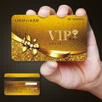 钻石vip卡图片