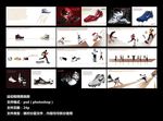 鞋子产品画册