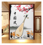 中国风琵琶中式玄关