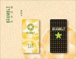 VI设计基础系统-贵宾