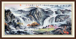山水国画