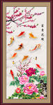 花鸟画