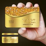 VIP贵宾卡图片