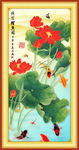荷花九鱼图