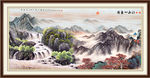 风景画