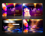 美甲会员卡 VIP卡