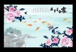 无框画牡丹花