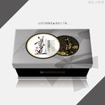 道茶公版茶叶包装平面