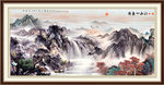 山水风景