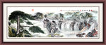 迎客松图片