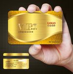 VIP卡图片