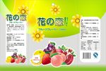 日式风格糖果包装