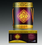 美容养生产品封套包装