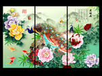 牡丹 屏风