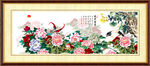 花开富贵