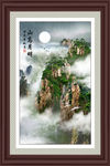 水墨画