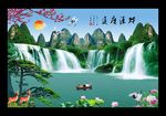 财源广进