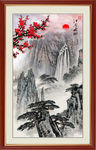 高山流水