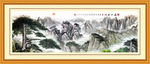 黄山迎客松图片