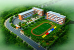 学校效果图