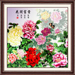 牡丹花装饰画
