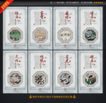 麻将