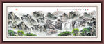 中国山水画