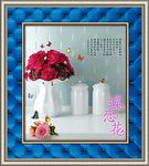 淡雅窗台花卉装饰画