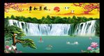 风景如画