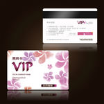 VIP卡