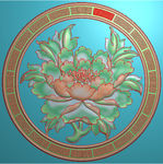 圆牡丹精雕