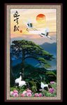 迎客松