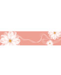 花纹