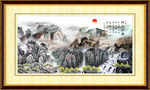 山水画客厅画