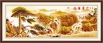 油画风景
