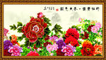 国画牡丹