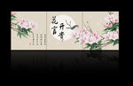 花鸟花开富贵无框画